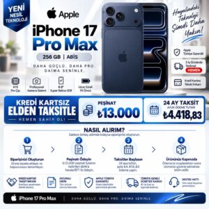 Apple iPhone 17 Pro Max