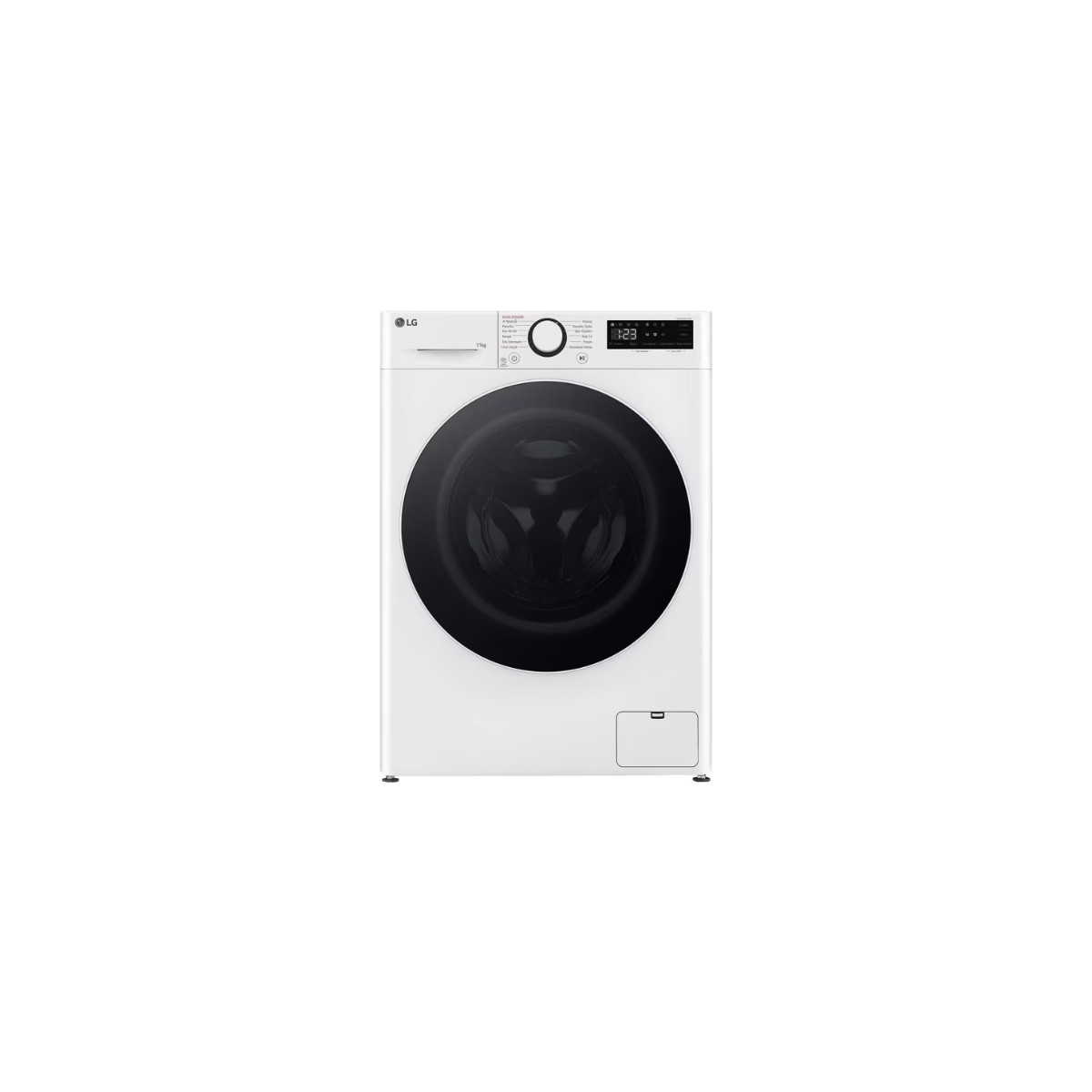LG F4Y5EYW0W Vivace 11 kg 1400 Devir Çamaşır Makinesi
