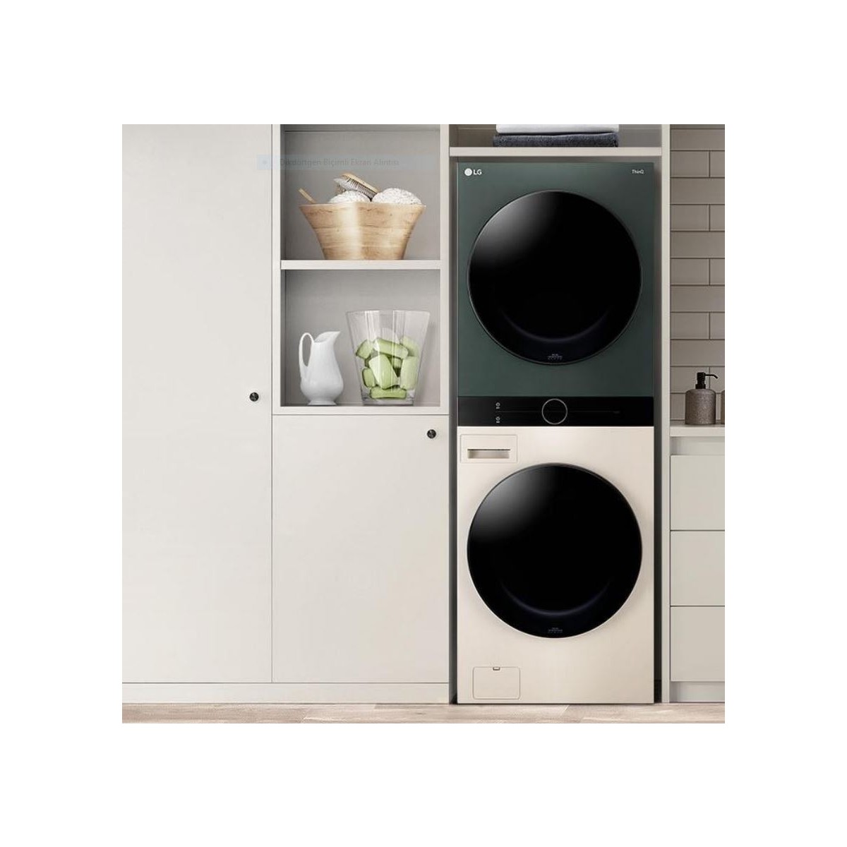 LG Washtower™ W4W8BVKK2HM 12 kg Yıkama 10 kg Kurutma I Ortak Panelli Çamaşır ve Kurutma Makinesi I Yeşil Beyaz Renk