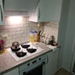 F**************** ürün değerlendirmesi
